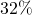 32\%